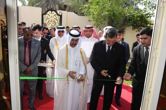 Источник фото: mfa.gov.tm