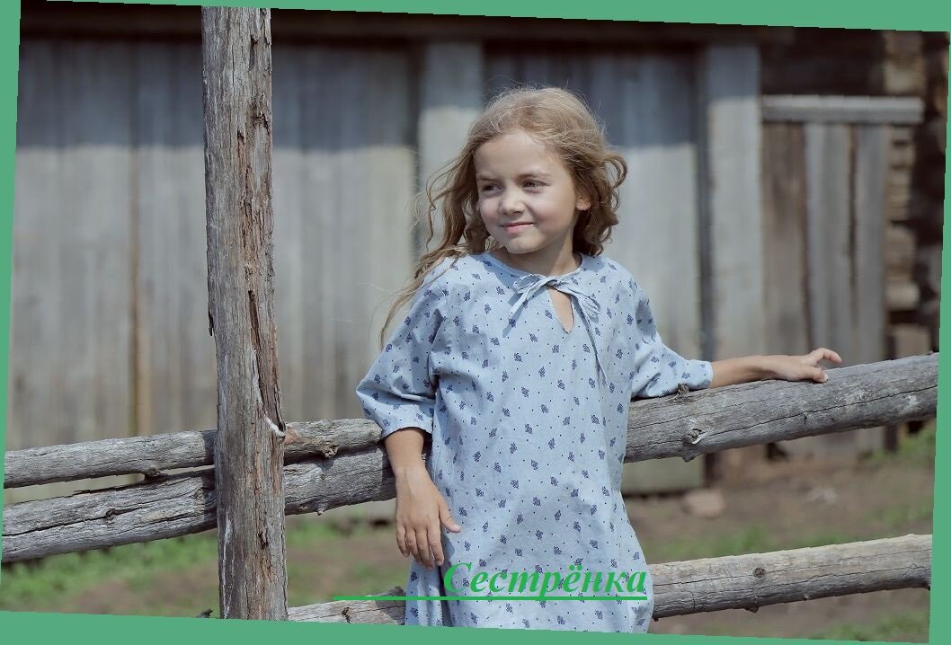 Кадр из фильма «Сестрёнка»