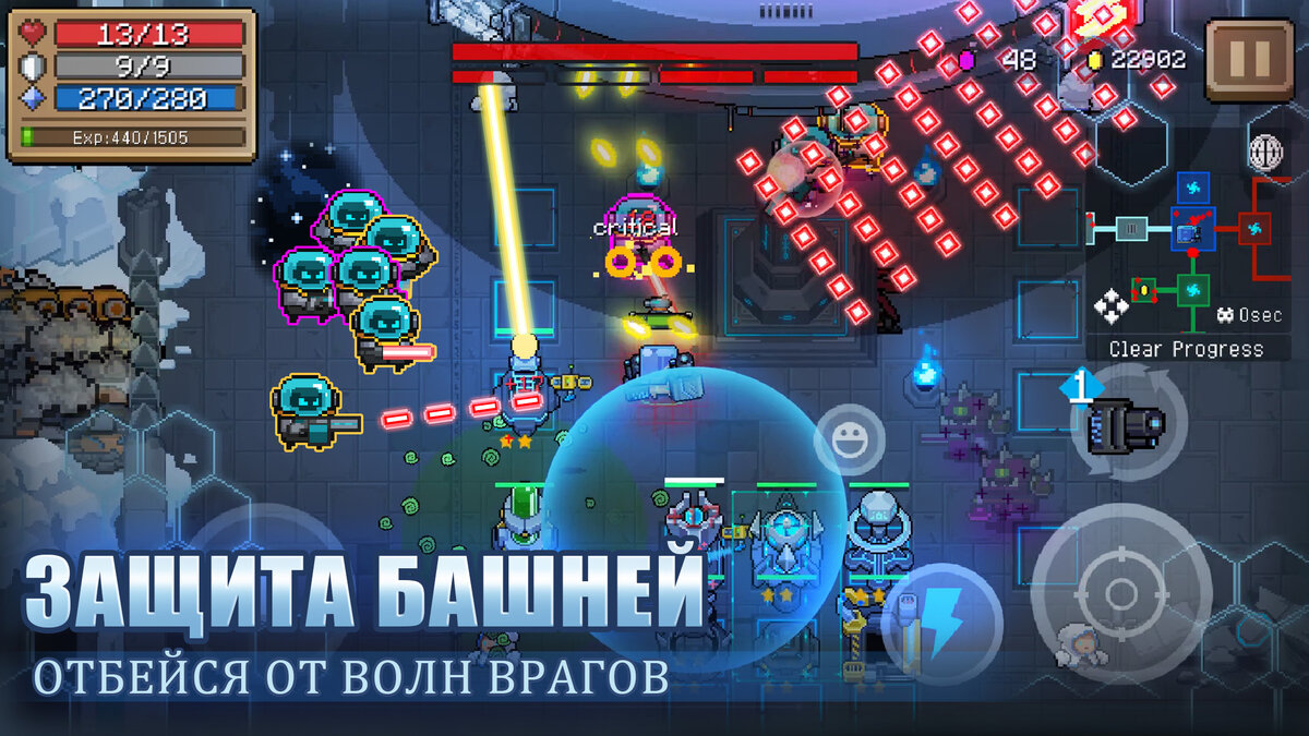 Cyberika action cyberpunk rpg apk mod фото 41