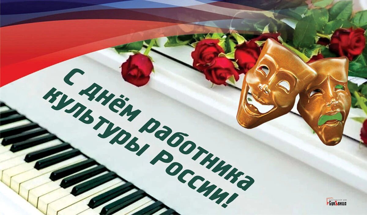 Музыкальные открытки для Защитников Отечества «Урал-Донбасс»
