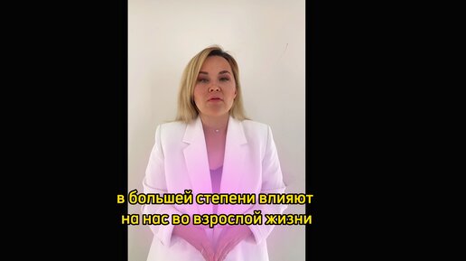 Проводите конференции лицом к лицу с любого устройства | Zoom