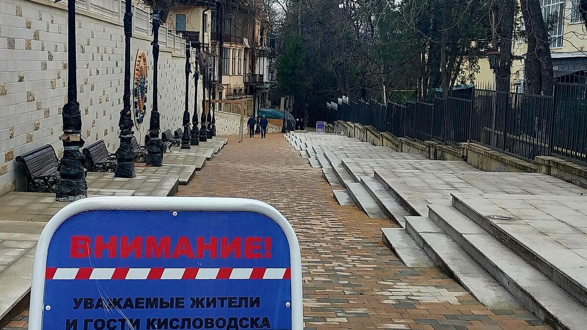     Об этом сообщили в мэрии курорта 25 марта. По подсчетам, план перевыполнили на 33 процента.