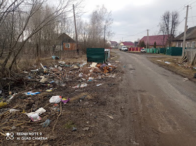 Помогите прокомментировать, хотя мне кажется и на других площадках ситуация такая же.Главе администрацииМО СП «Село Хвастовичи»Кондратюк С. С.Запрос информацииУважаемый Степан Степанович!В село Хвастовичи контейнерная площадка и окружение ее на улице Циолковского 14, заросли отходами.Прошу поделиться информацией о сроках проведения очистки этой площадки и окружающей территории.