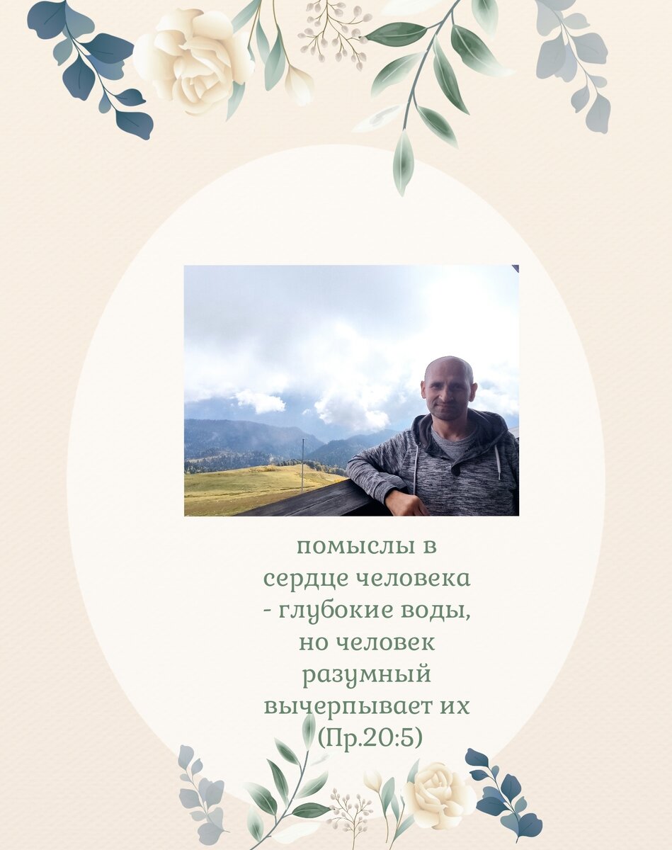 Продолжаем сражаться!!!