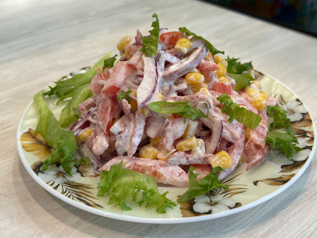 Фото автора. Яркий, аппетитный и вкусный салат к вашему столу готовь! Приятного аппетита!