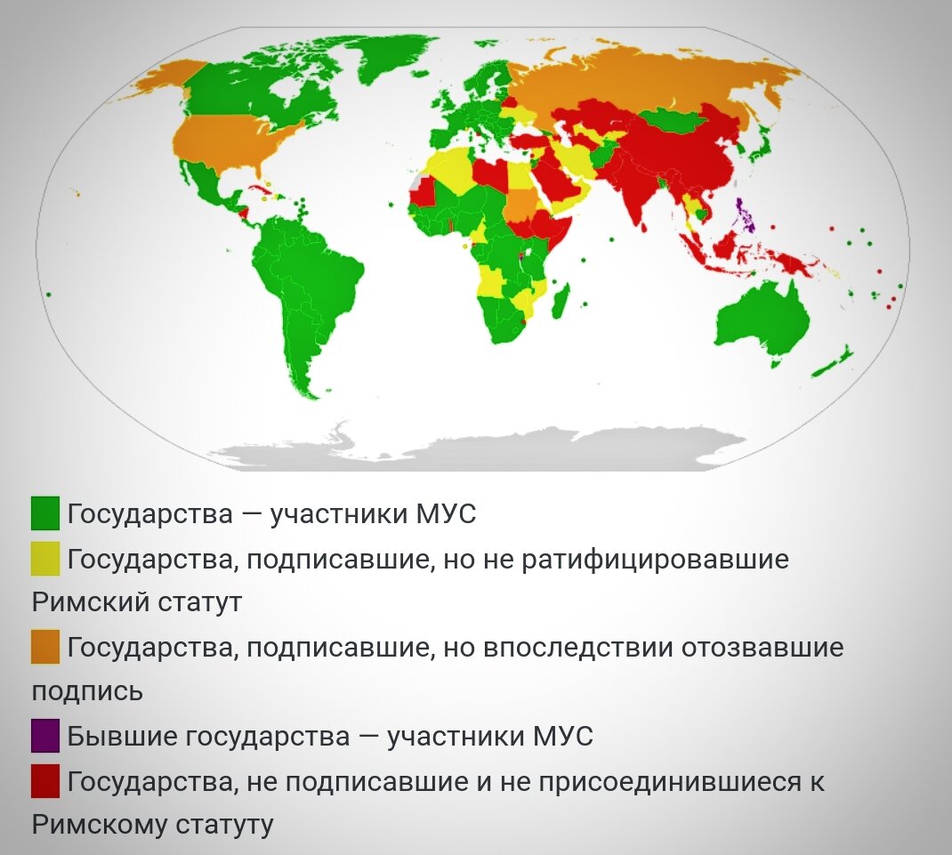 Зеленая карта страны участницы