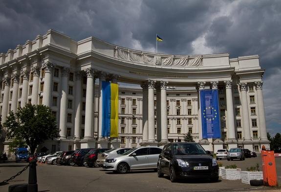    Министерство иностранных дел Украины, Sergii Kharchenko/globallook.com.
