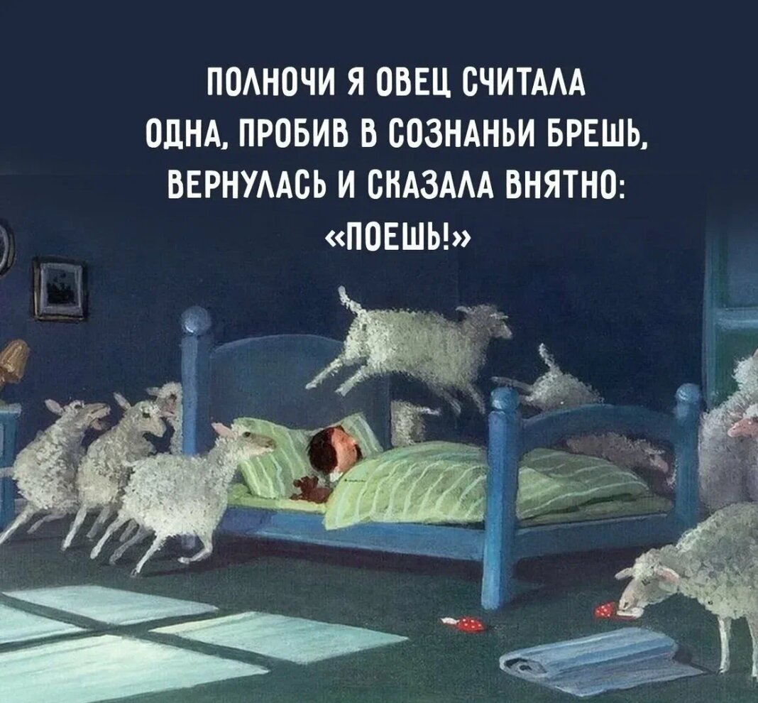 Не кормите своими чувствами того кто вами не голоден картинки