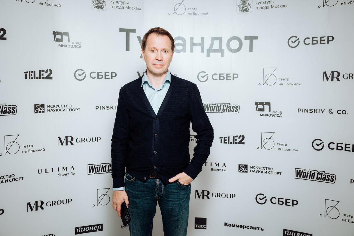    Евгений Миронов