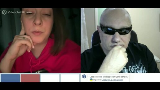 богаче володя