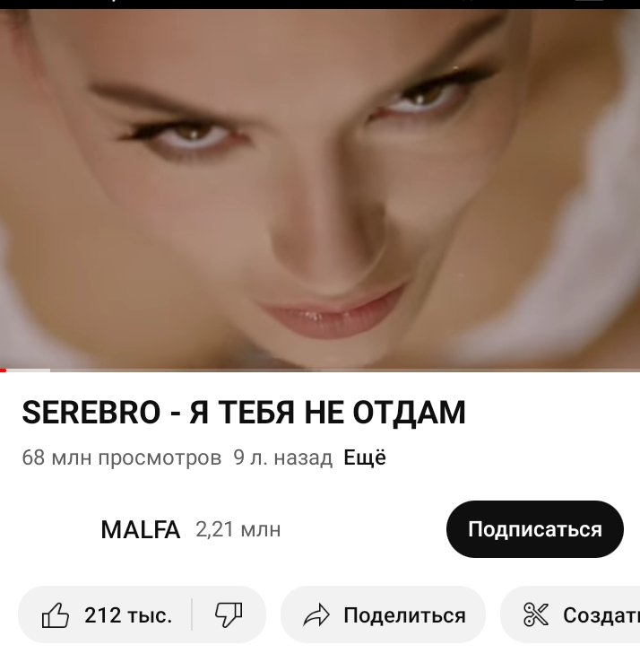 Добавьте описание