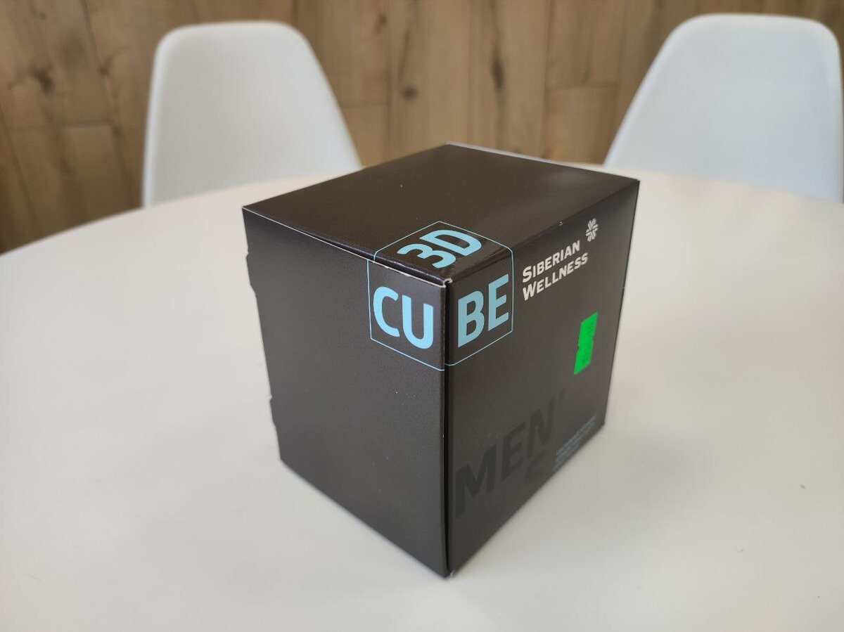 Витамины от Сибирского Здоровья, Siberian Wellness