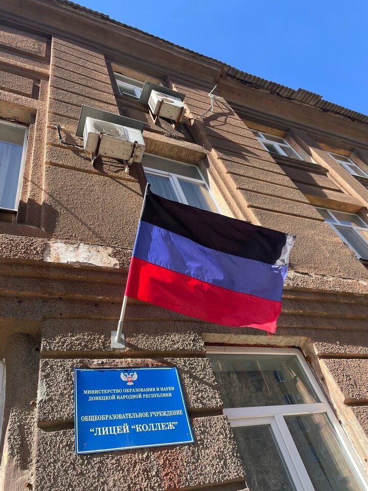     Лицей, в котором преподает Оксана Васильевна. / Из личного архива.