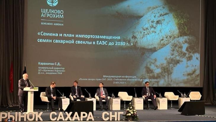    «СоюзСемСвёкла» будет сотрудничать с селекционерами ЕАЭС в рамках нового соглашения