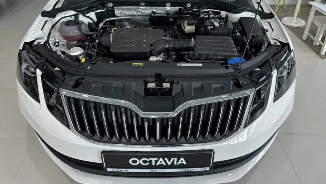 Skoda Octavia