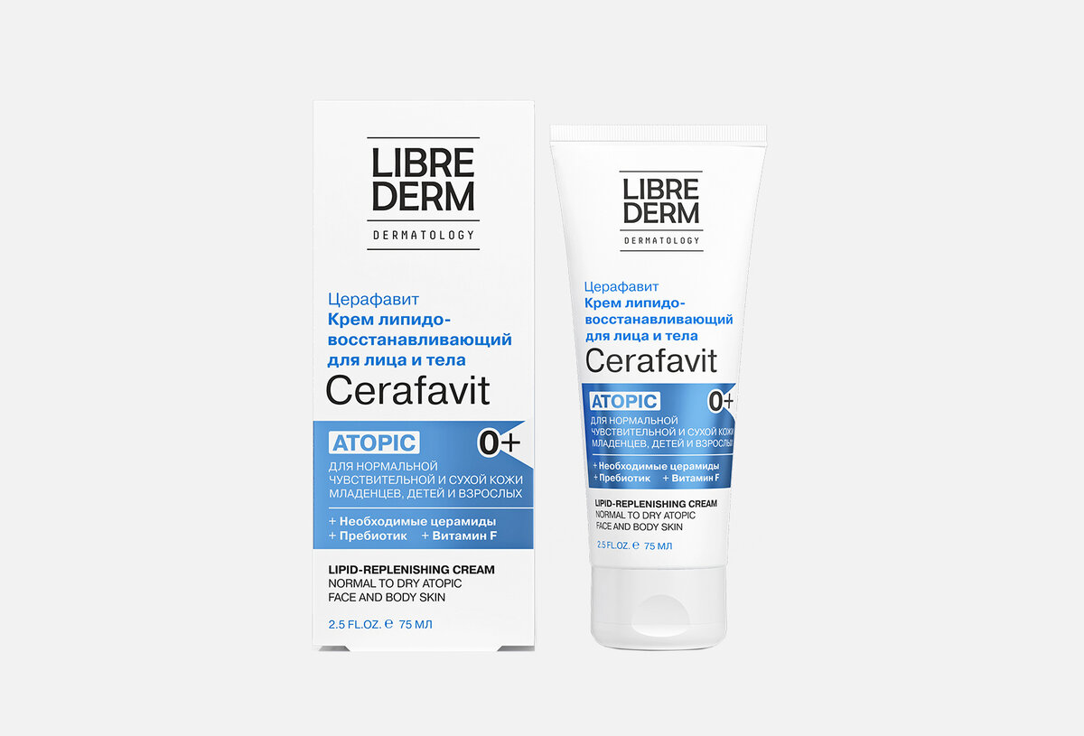 Крем для лица и тела LIBREDERM cerafavit. Цена: 350р