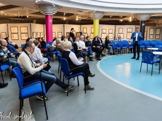     Фото: smoladmin.ru