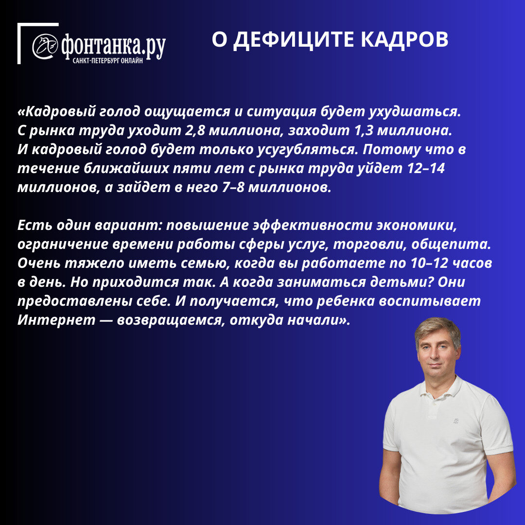 После уголовного дела, возбужденного в отношении блогера Лерчек по факту  уклонения от уплаты налогов, злые языки разнесли по телеграм-каналам молву:  «Ну вот сейчас-то точно возьмутся за блогеров». Читайте на 