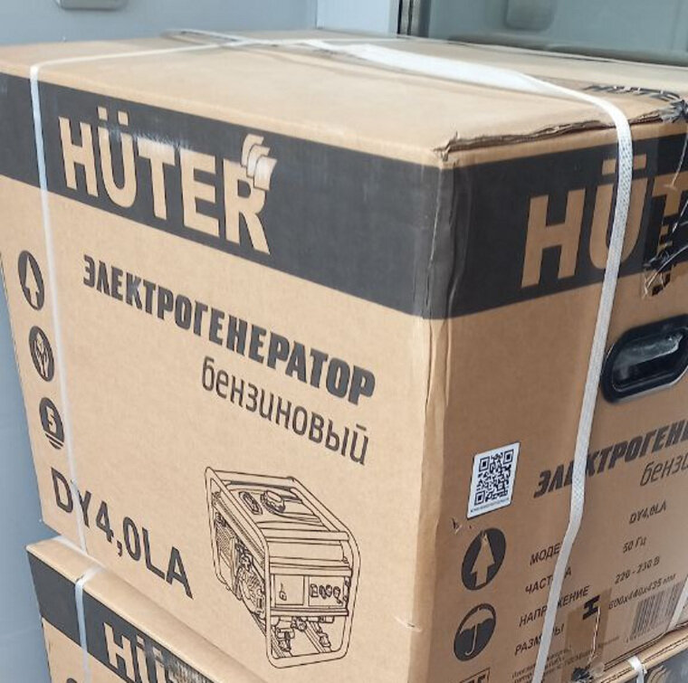    Благодаря бензогенераторам оборудование будет работать в любых условиях, а шесть литров масла для двигателей внутреннего сгорания нужны для того, чтобы техника не подвела