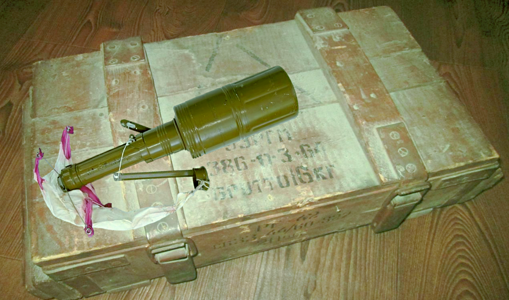 Советская ручная кумулятивная граната РКГ-3.