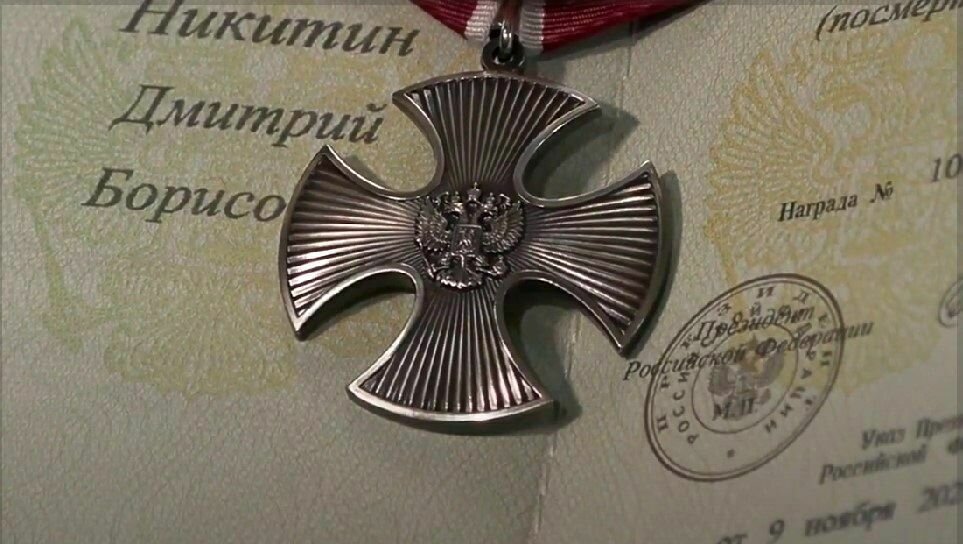     Отдельную квоту для участников СВО планируют ввести в вузах Ростовской области, пишут СМИ.