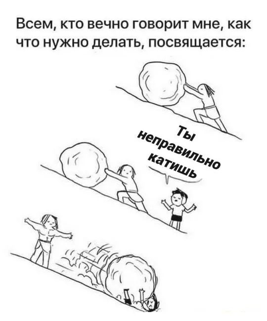 Добавьте описание