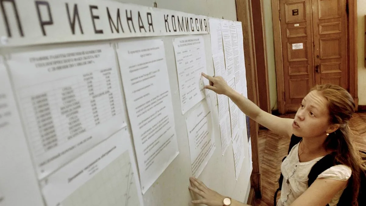 Яндекс картинки