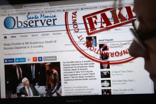 Фото: РИА Новости/Кирилл Каллиников