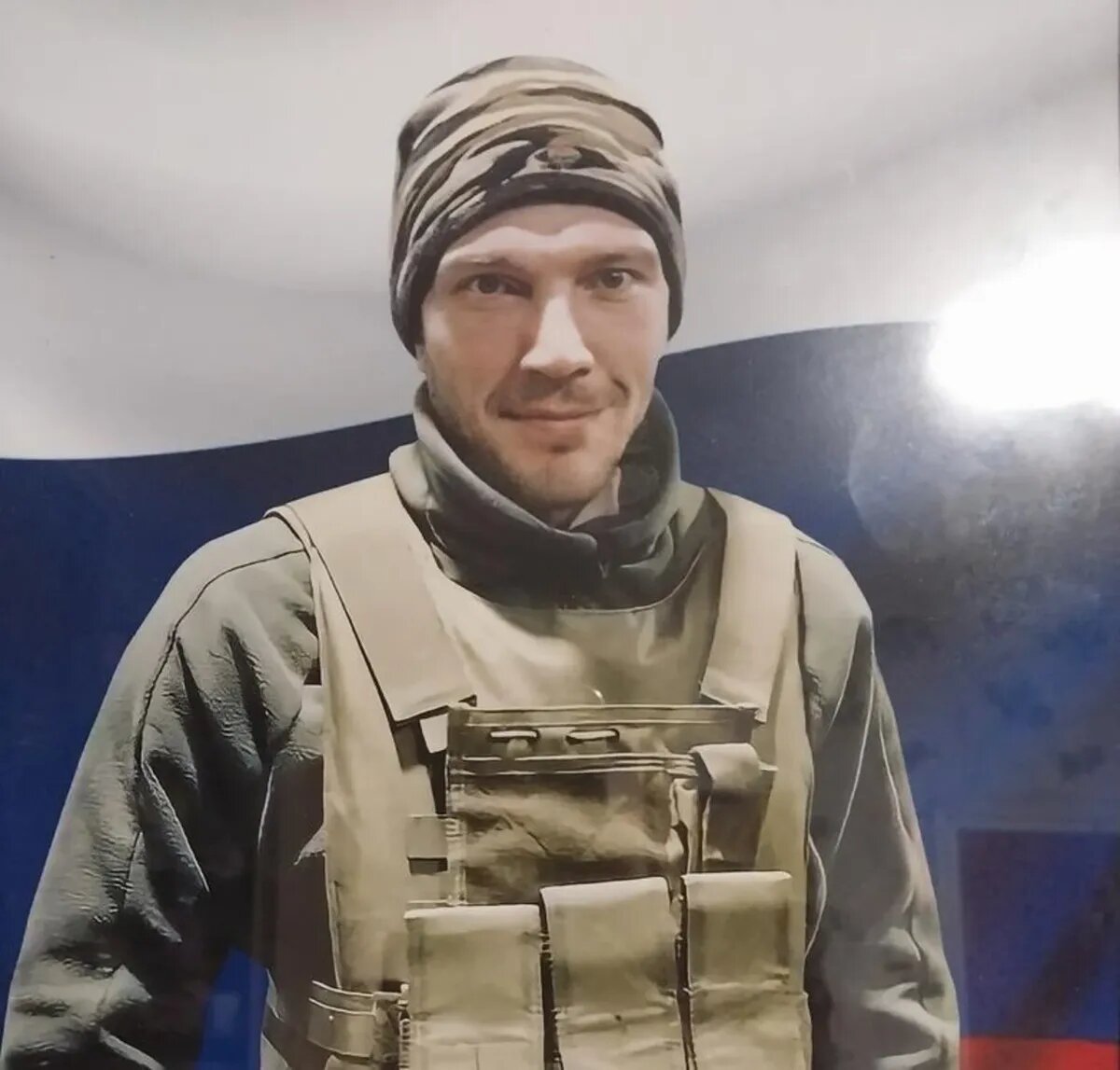 Описание пропало в параллельной вселенной.