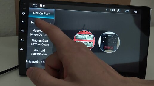 Как подключить китайский регистратор к андроид магнитоле. Честный обзор ...