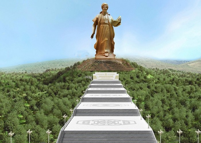 Источник фото: tdh.gov.tm