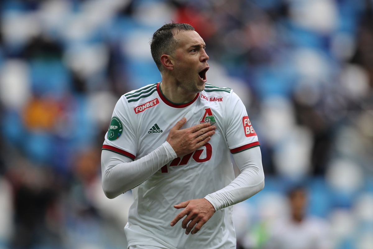 Фото ФК Локомотив