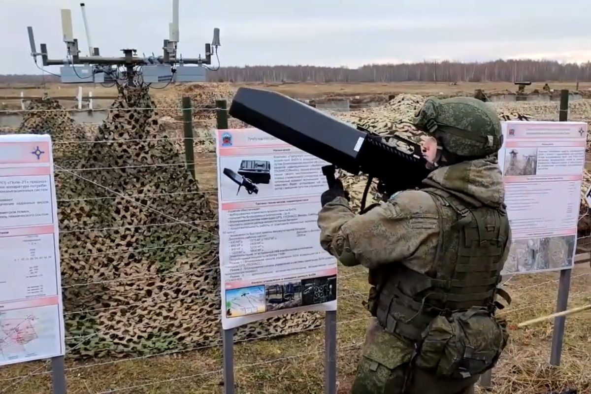 Комплекс против дронов. Ручной комплекс противодействия БПЛА «гарпун-3». Гарпун 2м антидрон. Антидрон-ружье "гарпун-3". РЭБ гарпун.