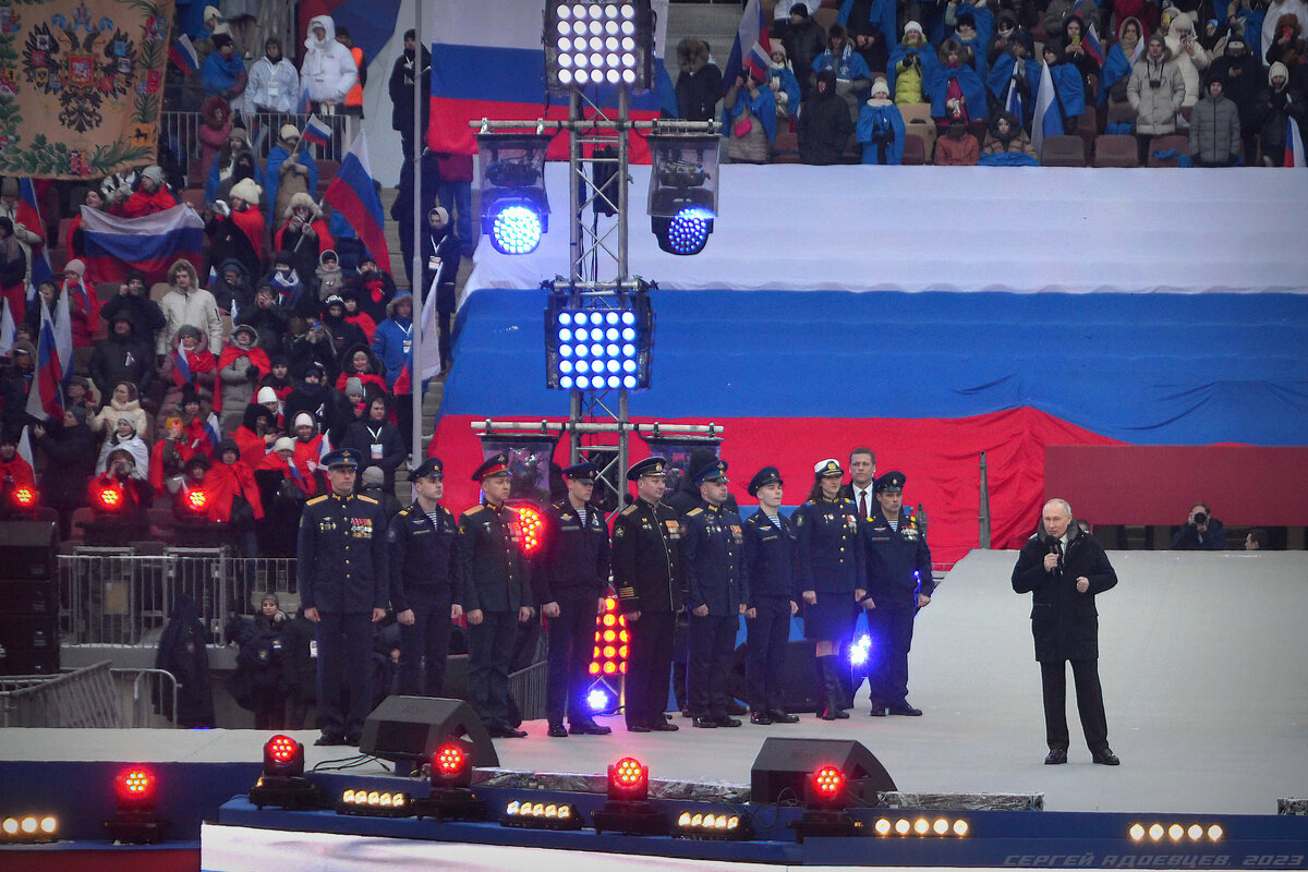 Речь В. Путина