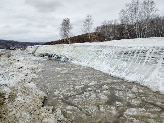     фото из телеграм-канала правительства края