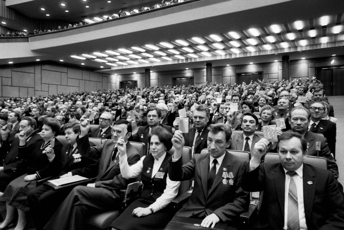 Съезд вогис. Съезд Коммунистической партии СССР. Съезд ЦК КПСС 1986. Съезд Коммунистической партии Брежнев СССР. 27 Съезд КПСС 1986