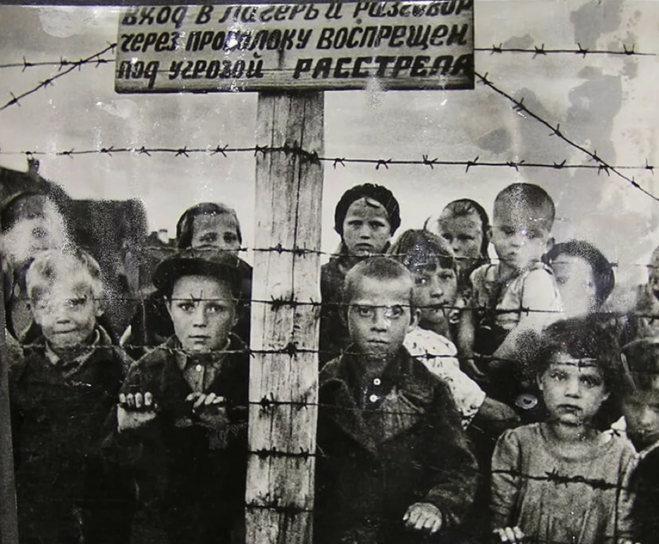 Концлагерь картинки для детей