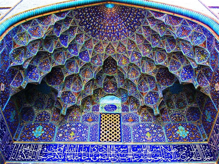 мечеть шахи