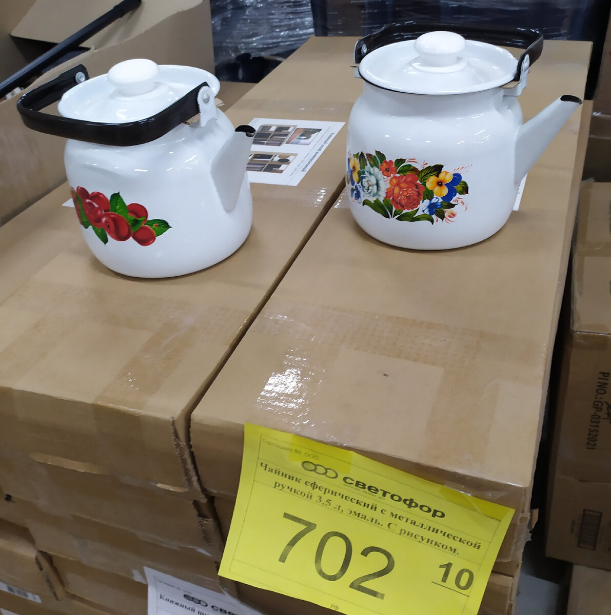 Фото автора канала Топай и лопай