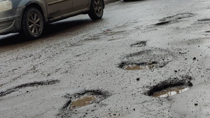 Фото: Царьград