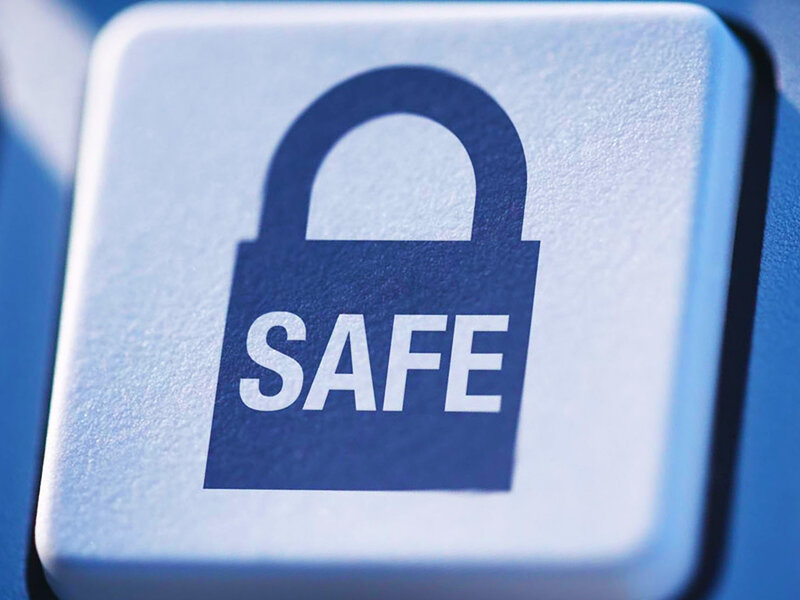 Конфиденциальность