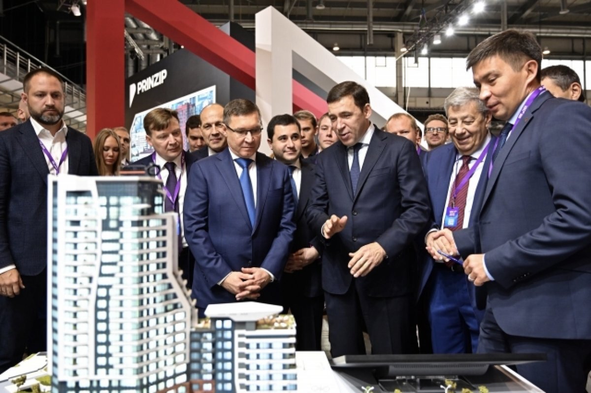    100+ TechnoBuild. Глава региона раскрыл тему десятого строительного форума