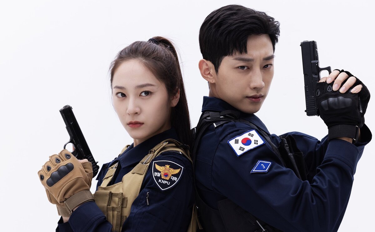 Главные герои.