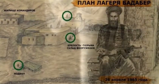 "Русских в плен больше не брать". Как КГБ СССР отомстил Пакистану за гибель советских пленных