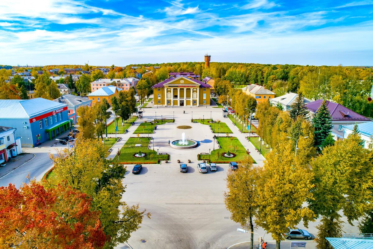 Городской поселок тульский. Парк поселок Первомайский Тульская область. Дворец культуры Первомайский Щекино.