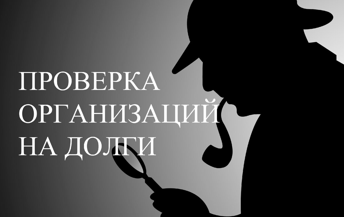 Кредитные новости