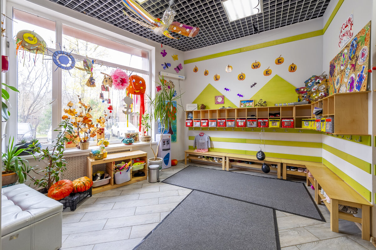 детский сад в москве