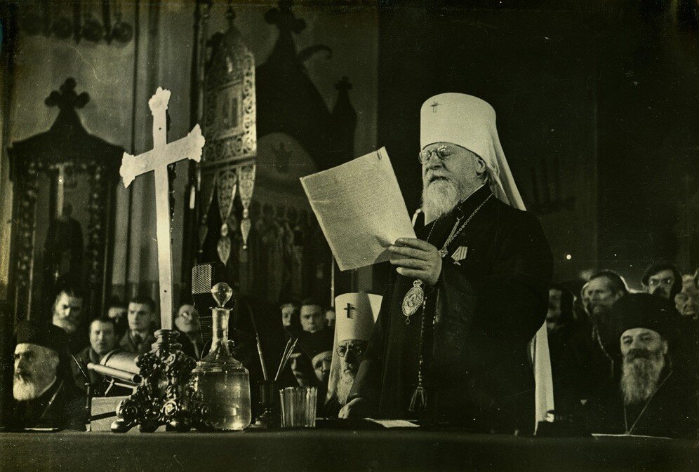 Поместный Собор 1945 года