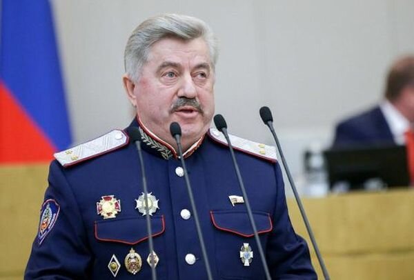 Источник фото: don 24