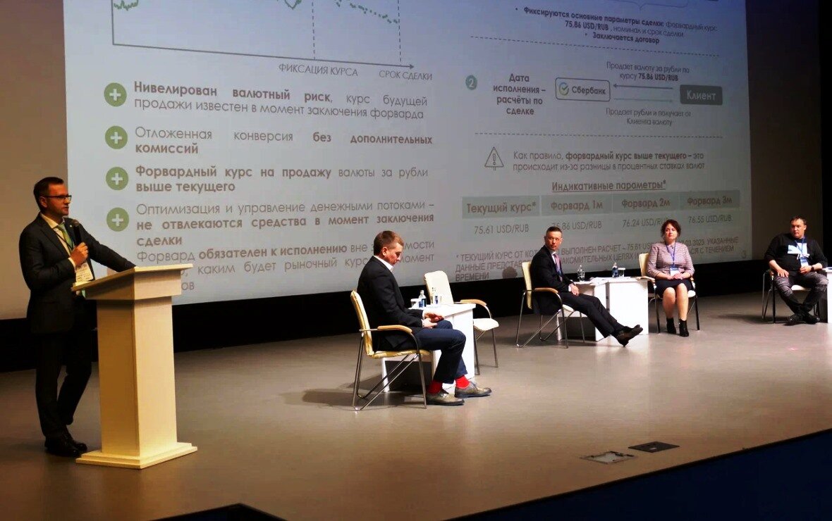 Фото: РБК Черноземье